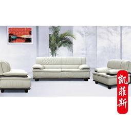 凱菲斯住宅商業辦公家具休閑組合沙發高檔時尚布藝會客沙發廠家33價格,圖片,參數 家具辦公家具辦公沙發 北京房天下家居裝修網